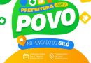 Várzea Nova: Prefeitura lança programa histórico que leva cidadania, serviços e gestão às comunidades