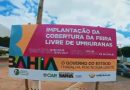 Prefeitura de Umburanas assina ordem de serviço para construção da cobertura da Feira Livre