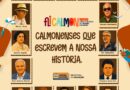 Miguel Calmon realiza III FLICALMON nos dias 7 e 8 de agosto