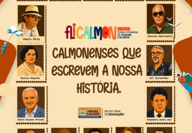 Miguel Calmon realiza III FLICALMON nos dias 7 e 8 de agosto